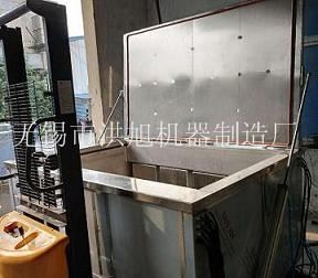 单槽超声波清洗机