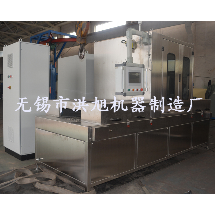 自动干冰清洗机