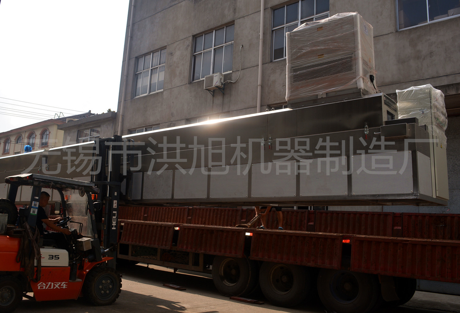 CSLT300-Ⅳ型喷淋+超声波清洗机