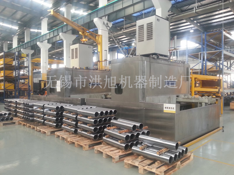 通过式油缸清洗机